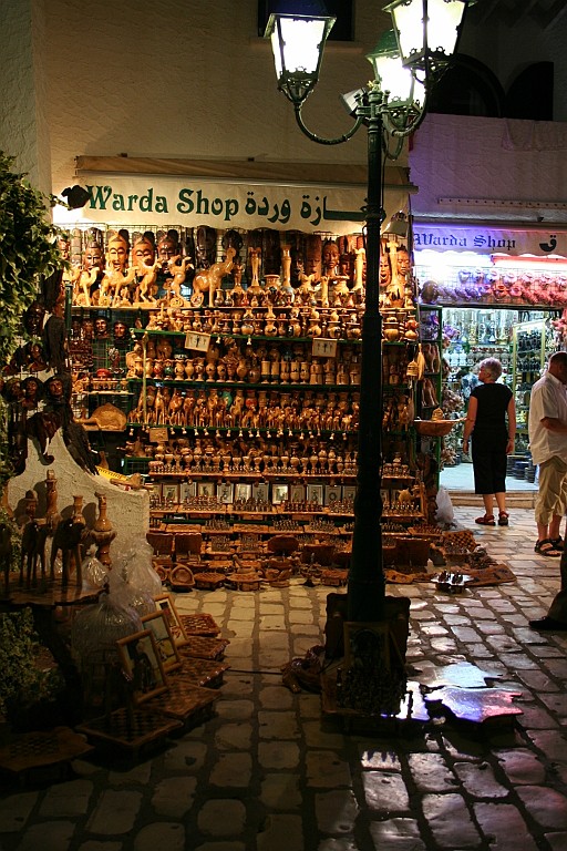 Tunesie2005 (34).JPG
